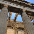 Städtetrip nach Athen
